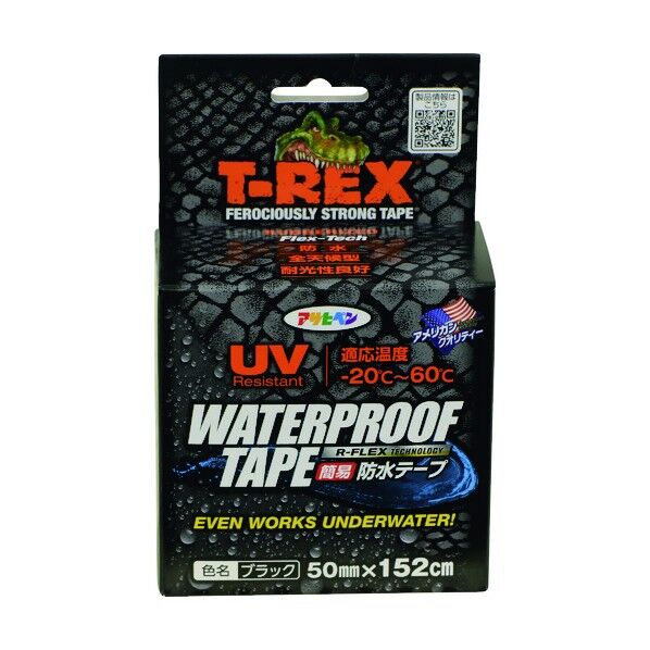 T-REXウォータープルーフテープ