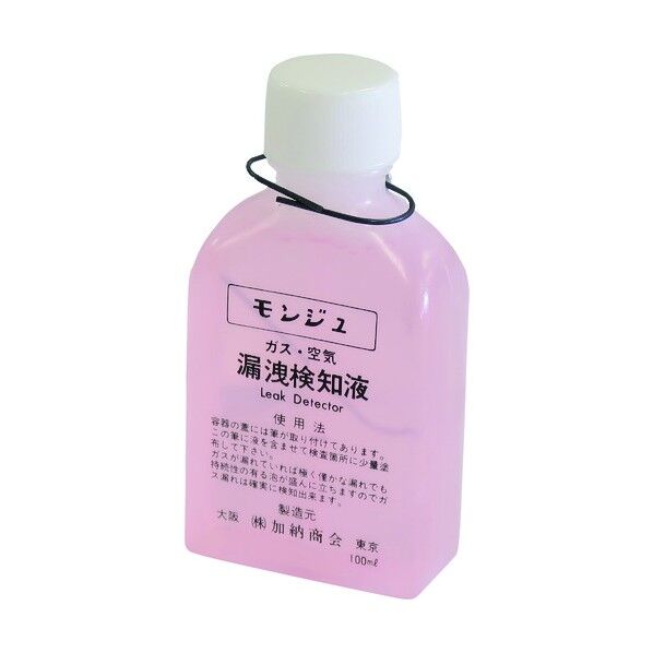 BBKテクノロジーズ ビービーケーテクノロジーズ モンジュ液 内容量100mℓ MLD001 1個