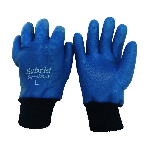 ハイブリッドジャージホット