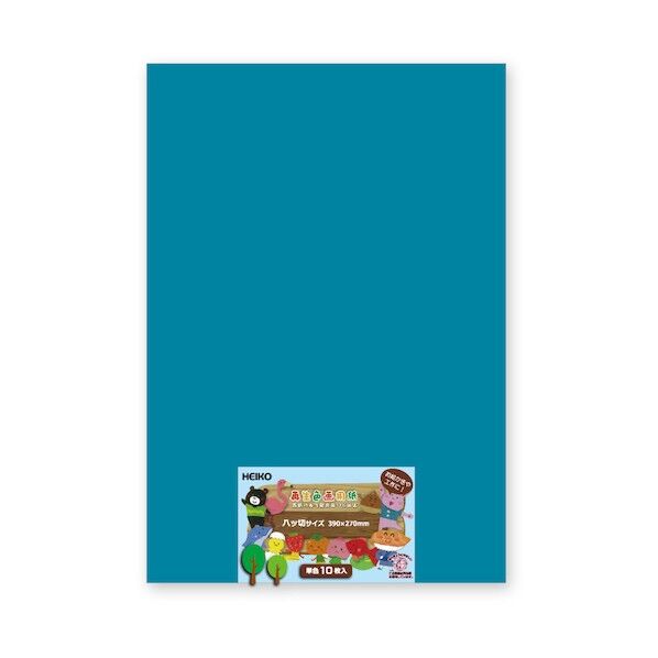 画用紙 八ツ切 あお 2165104 1点