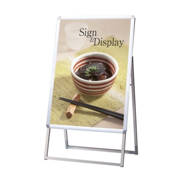 ポスターグリップスタンド看板 屋外用(片面)