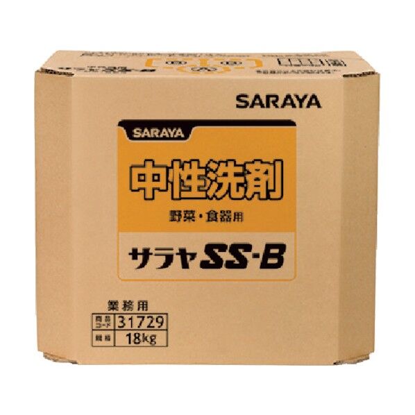 SS-B18kg八角BIB 31729 1点