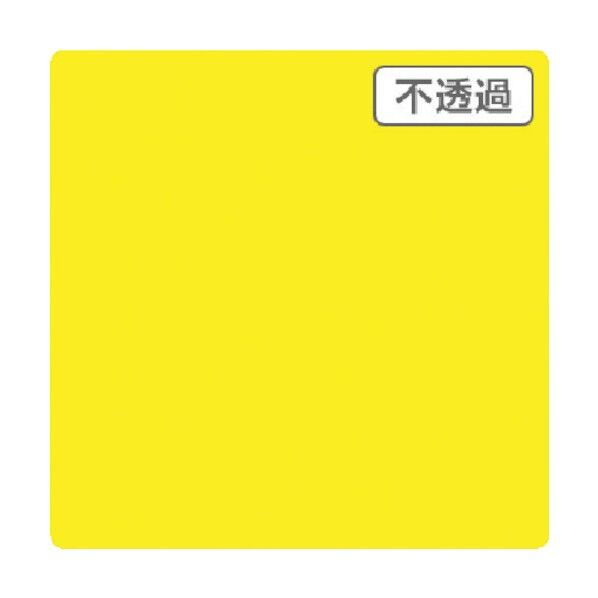 3M スコッチカル XLシリーズ JS6101XL クリスタルイエロー 1000mmX切売 6300021607 1点