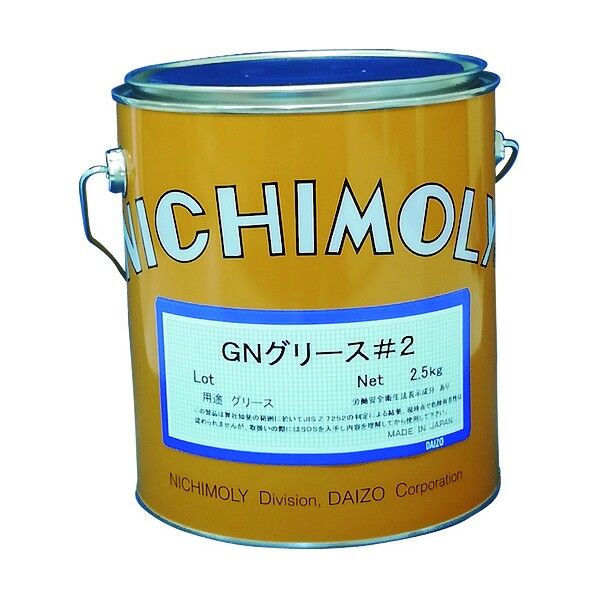GNグリース#2 2.5Kg 1120128250 1缶