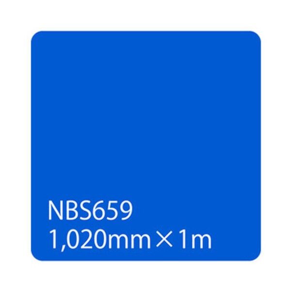 タックペイント NBSシリーズ NBS659 1020mmX切売 6300034203 1M