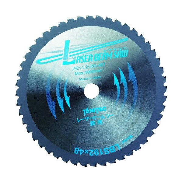 LBS192x48 LBS192X48 1