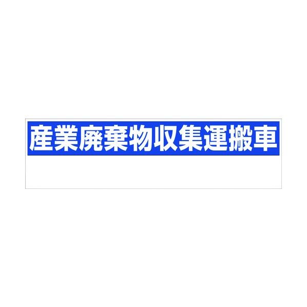 6300004337 1点