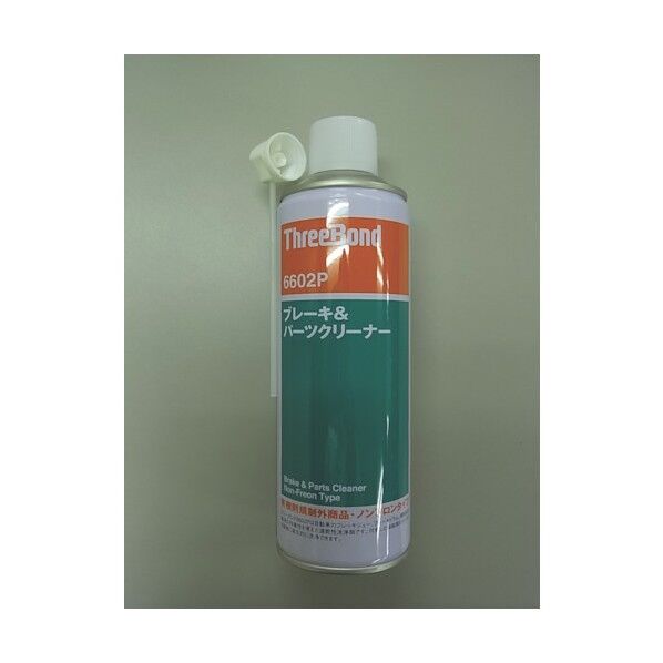 ブレーキ＆パーツクリーナー