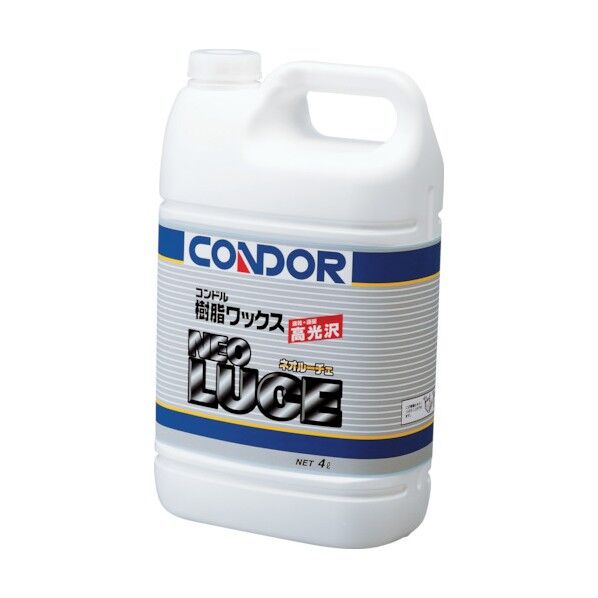 樹脂ワックス ネオ・ルーチェ