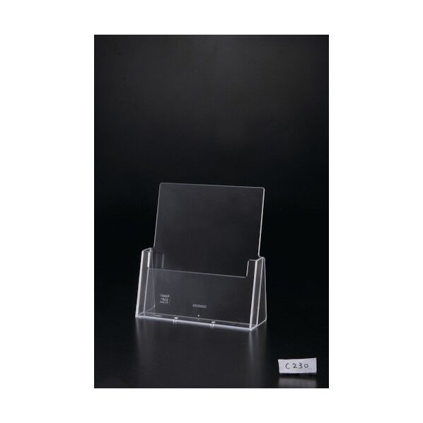 カタログホルダー