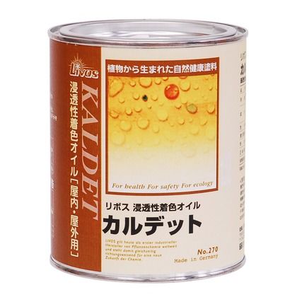カルデット パイン 0.75L 0.75L 270-012 1缶