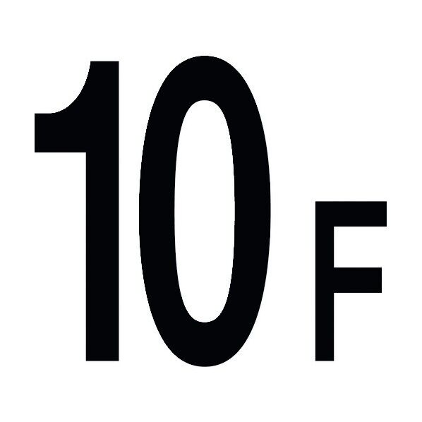 階数表示標識300角 10F 6300000387 1点