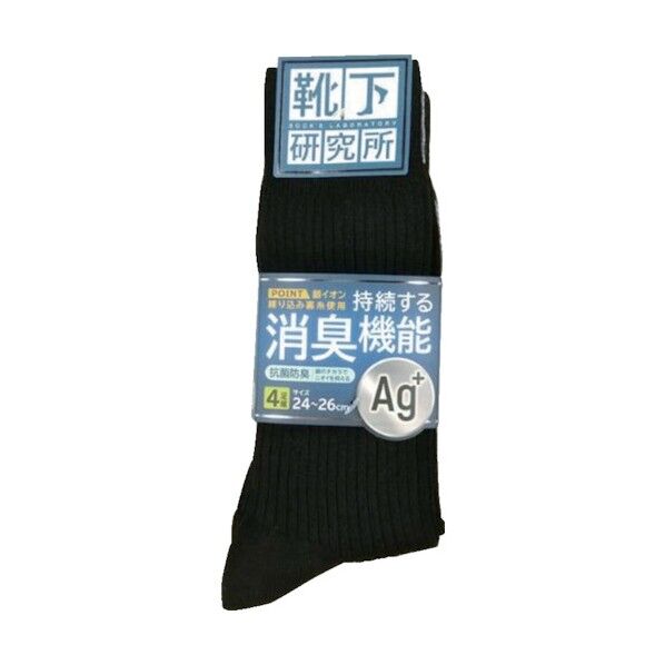 靴下 研究所3*1RダークCS綿Ag4P 286-103 -27-00 1点