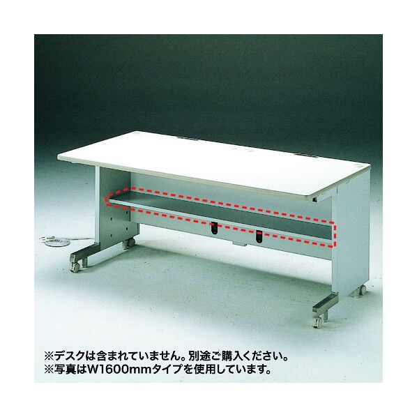 中棚 W1200用 CAI-12NT 1点