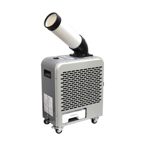 ミニタイプスポットクーラー