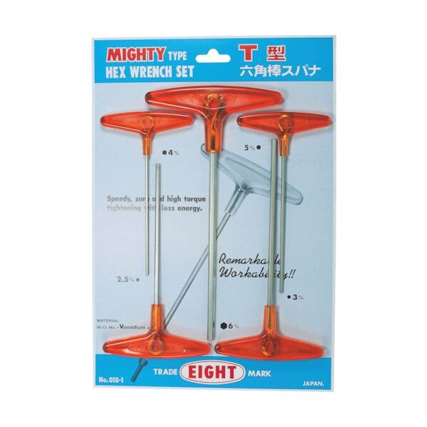 T型六角棒スパナ樹脂ハンドル5本セット2.5~6mm
