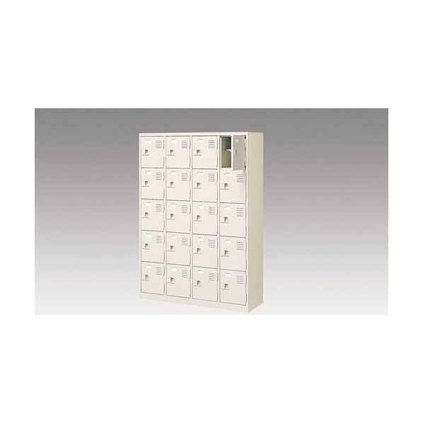 シューズボックス(20人用) SB45TNL-SH 1点