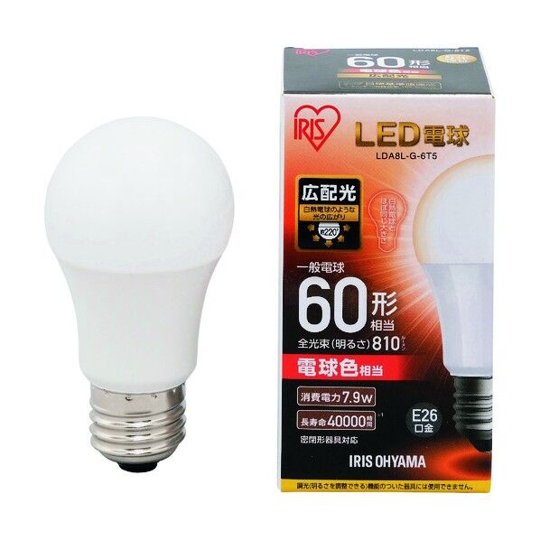 LED電球(広配光タイプ) E26