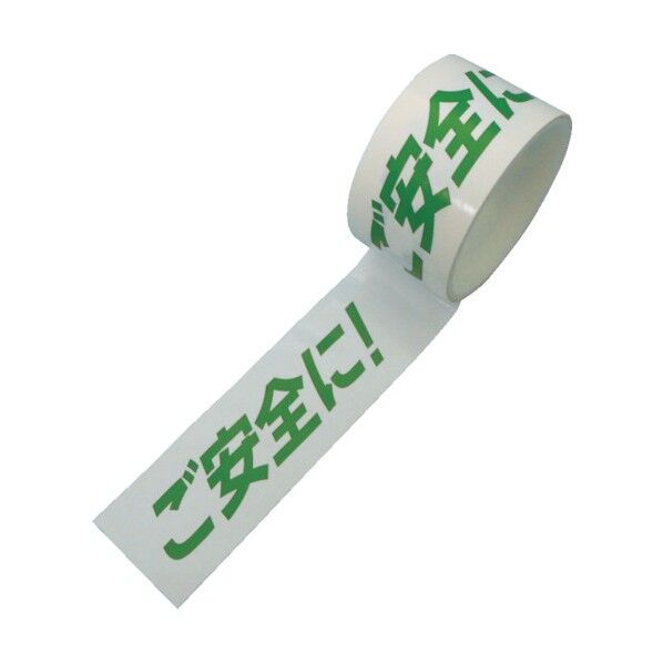 プリントラインテープ