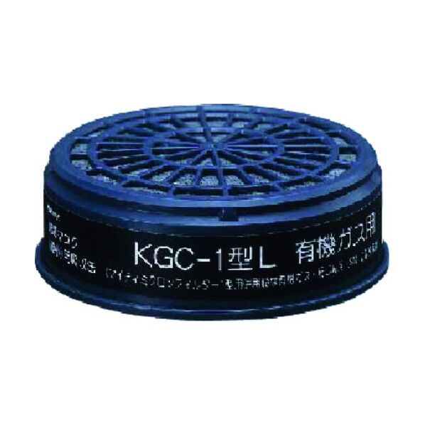 防毒マスク(No.3345)用吸収缶[アンモニア用] 3345-C 1点