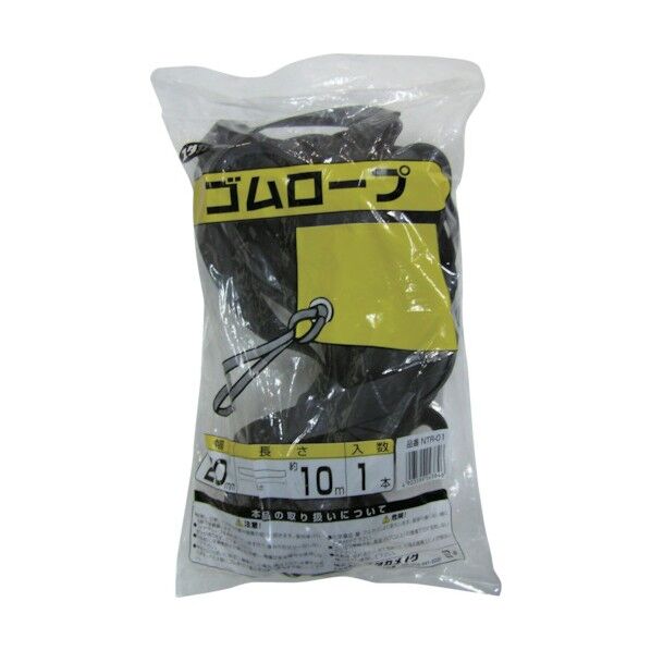 ユタカメイク チューブロープ 20mm×10m