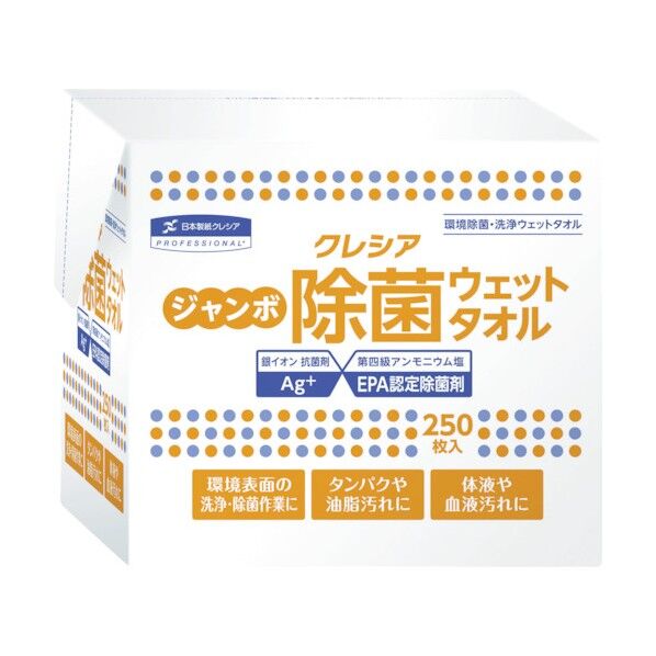 クレシア ジャンボ 除菌 ウェットタオル 詰め替え用 300 x 150 x 250 mm 64135 250枚