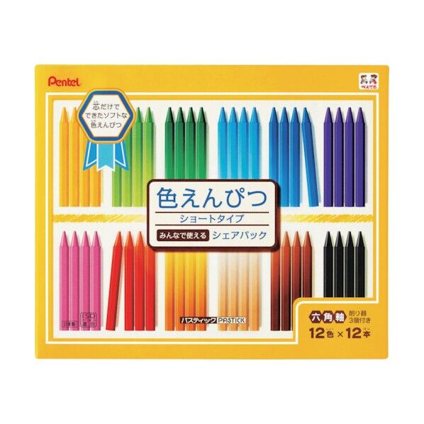 ぺんてる ショートパスティック色鉛筆シェアパック GC7SP-12 1点...