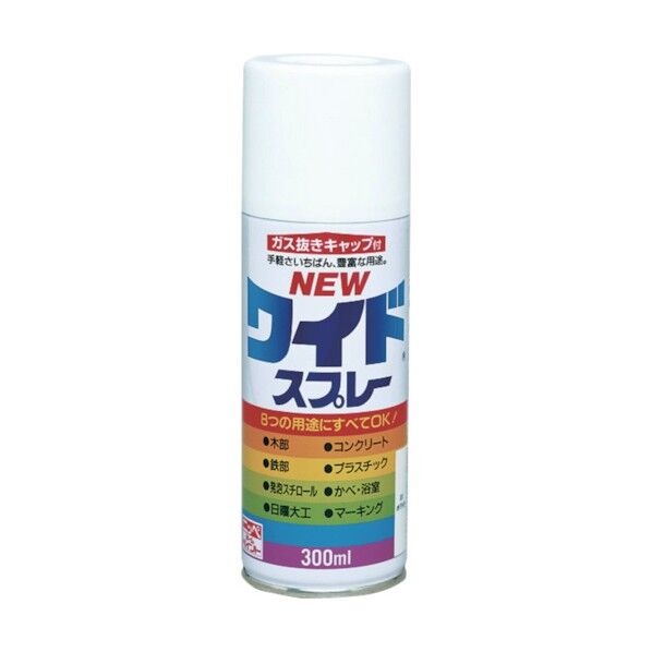 油性ニューワイドスプレー