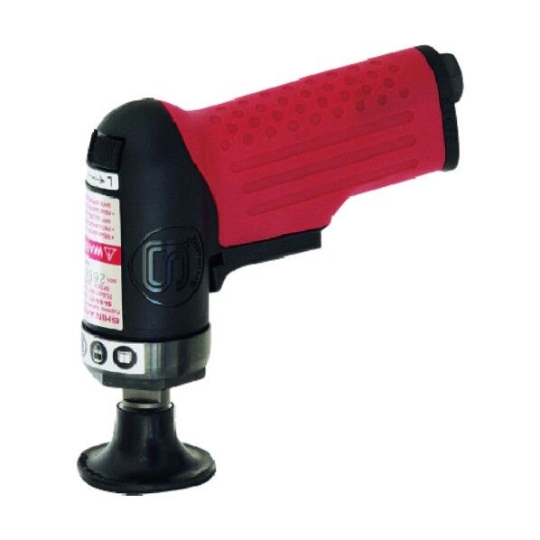 ディスクサンダー