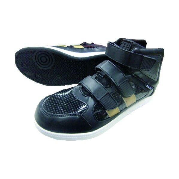 ミドルカット 安全靴