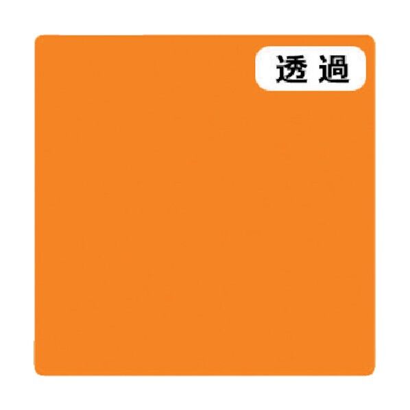 6300021301 1点