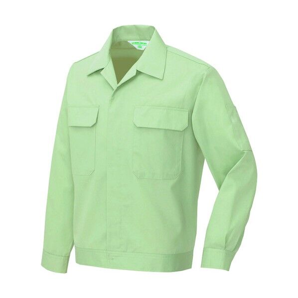 長袖サマージャンパー（男女兼用） 005アースグリーン 4L 532 1