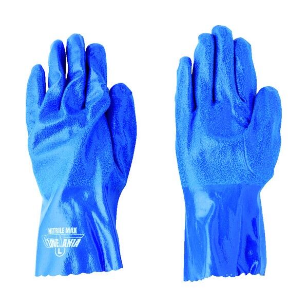 ニトリルマックス