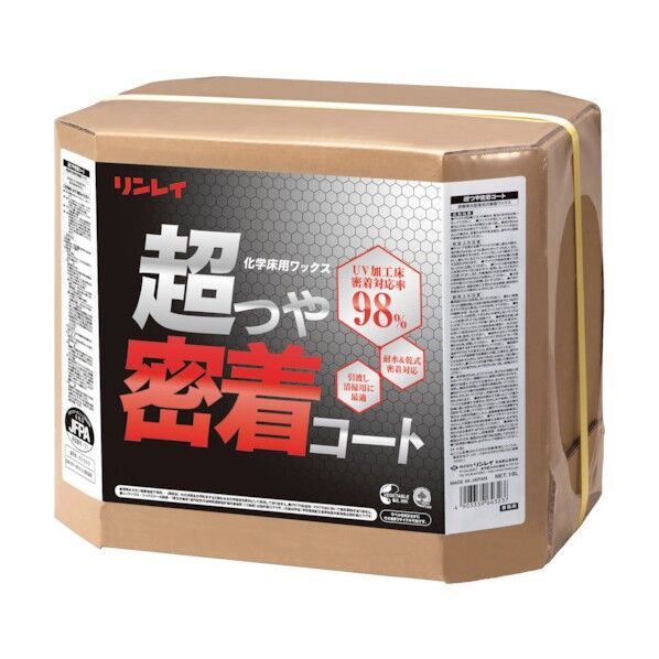 671536 1点