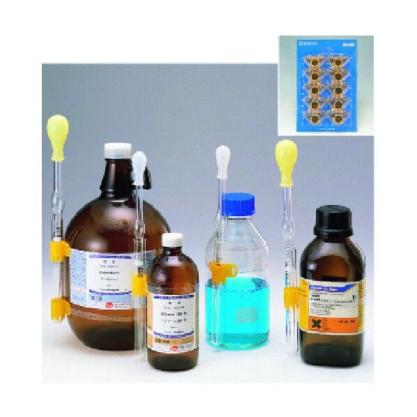 ピペットホルダー 371-12-18-51 10個