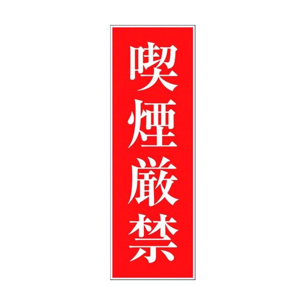 6300001969 1点