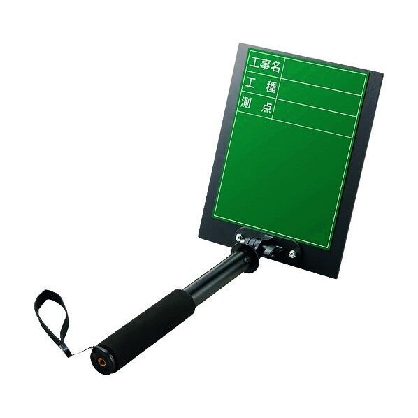 ※法人専用品※ユニット トレビヨン2(大)縦型 工事名 緑 373-152 1点