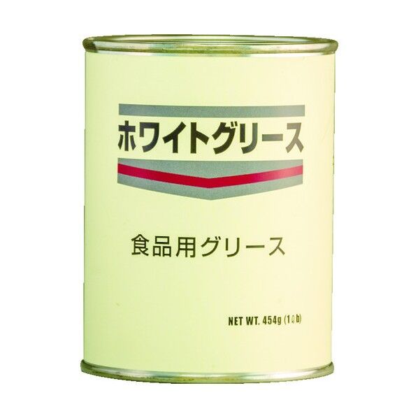 ネバーシーズホワイトグリース454G