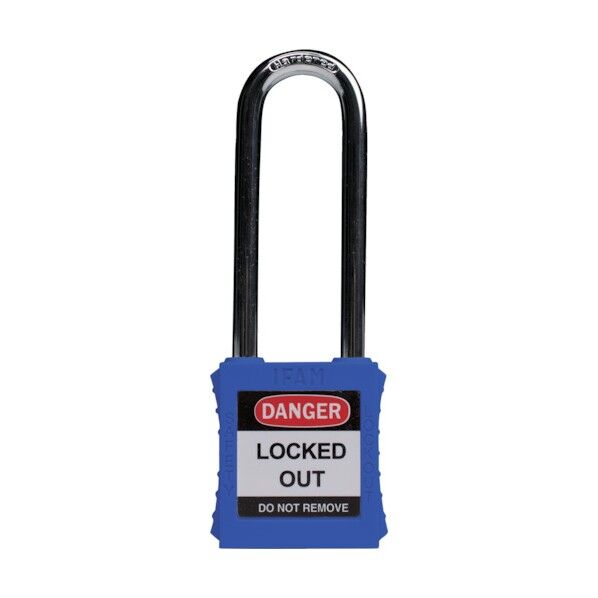 ロックアウト用南京錠 スチール製シャックル(ツル長) 青 44756 1点