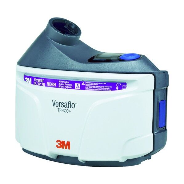 バーサフロー 電動ファン付呼吸用保護具交換用パーツ 交換用電動ファンユニット