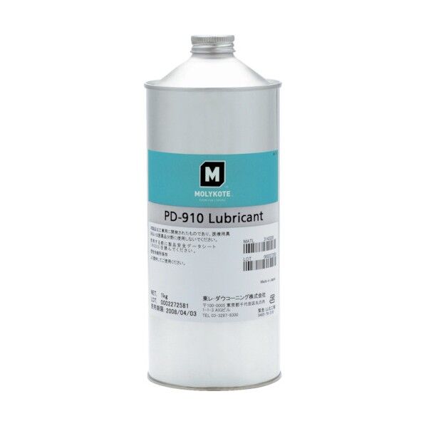 フッソ・コーティング剤