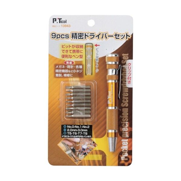 P・TOOL 9pcs精密ドライバー組 (+)0・1・2(-)2・3 13943 1個