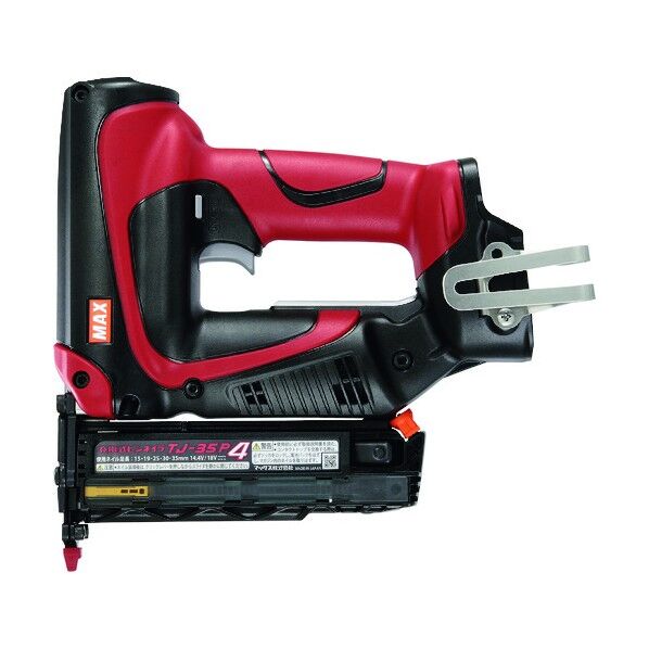 充電ピンネイラ(本体ノミ)