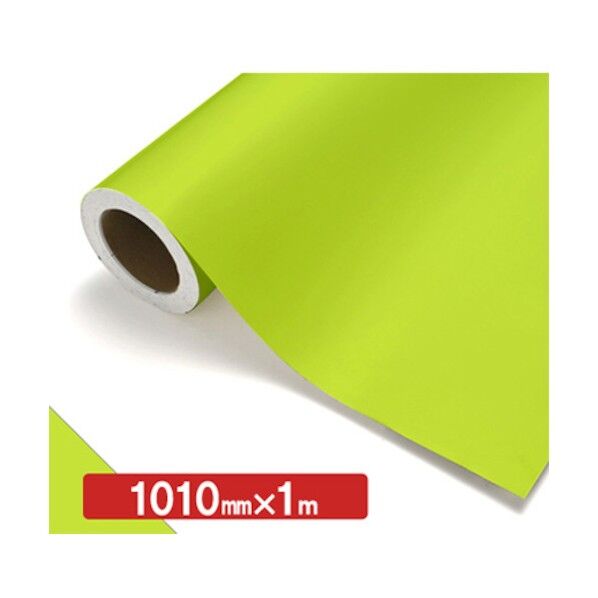 NOCS Tuffcal 不透明色 NOCS 42-23 1010mm×1m 6300038094   1枚