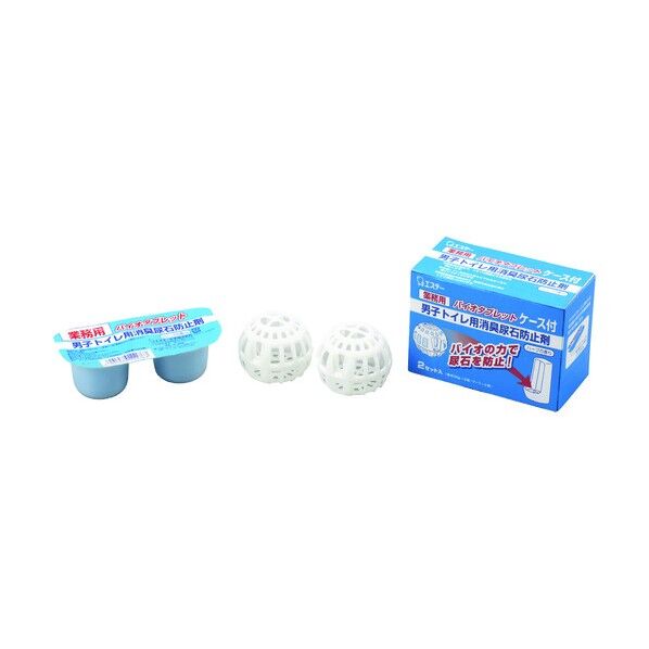 バイオタブレットケース付き