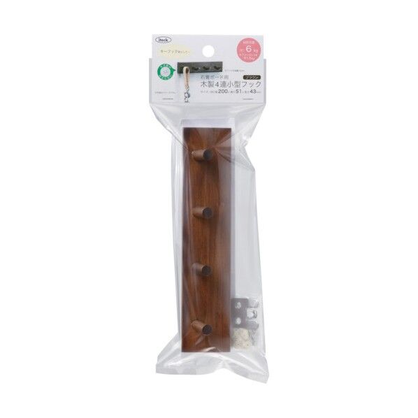 石膏ボード用収納フック