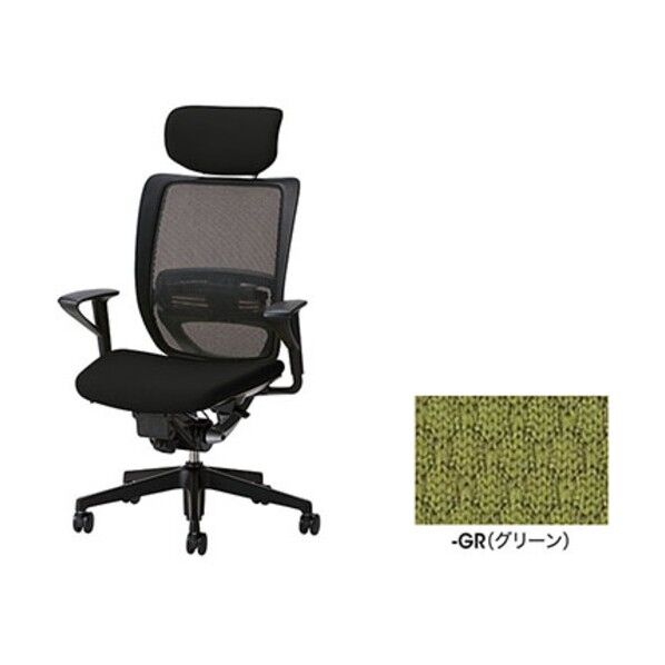 事務用チェア YE512FHB-GR 1点