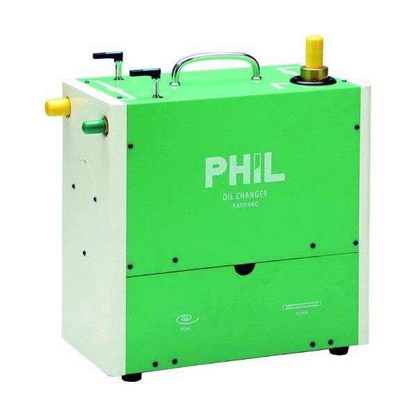 オイルチェンジャー