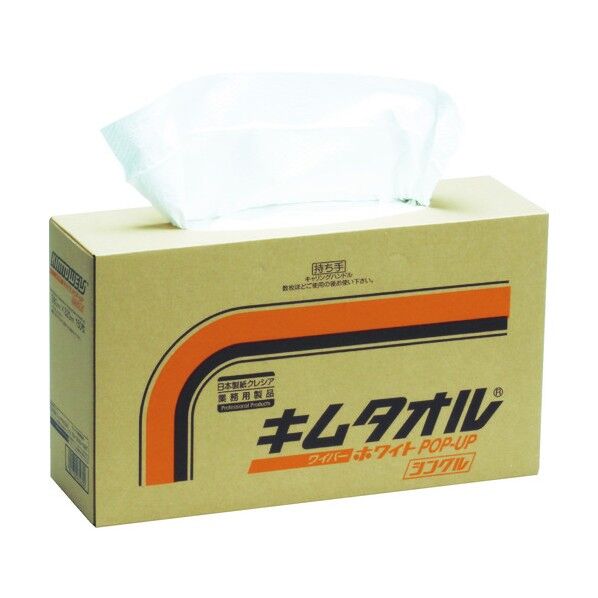 キムタオルホワイトハーフ レギュラータイプ