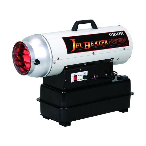 熱風スポットヒーター ジェットヒーター